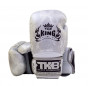 Další: Top King Boxing Top King kožené boxerské rukavice Super Snake - bílá/stříbrná