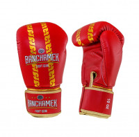 Kožené boxerské rukavice Buakaw Banchamek Striker  - červená/zlatá