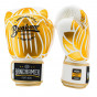 Předchozí: Kožené boxerské rukavice Buakaw Lotus - bílá/zlatá