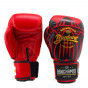 Další: Kožené boxerské rukavice Buakaw Lotus - červená/černá