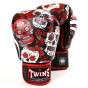 Předchozí: Boxerské rukavice TWINS  SKULL FBGVL3-53 - červená