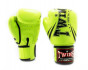 Předchozí: Boxerské rukavice TWINS syntetická kůže  - neon zelená