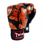 Další: Boxerské rukavice TWINS - DRAGON - černá