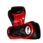 Další: Boxerské rukavice TWINS BGVL-6 - černá/červená