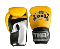 Top King Boxing Top King kožené boxerské rukavice Super AIR  - žlutá/černá/bílá