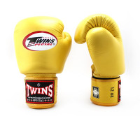 Boxerské rukavice TWINS BGVL-3 - zlatá