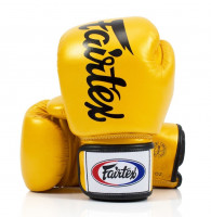 Boxerské rukavice Fairtex BGV19 - zlatá barva