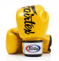 Další: Boxerské rukavice Fairtex BGV19 - zlatá barva