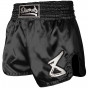 Další: 8 WEAPONS Muay Thai trenky Strike - černá/stříbrná