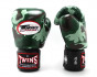 Další: Boxerské rukavice TWINS FBGVL3 - Army zelená