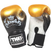 Předchozí: Top King Boxing Top King kožené boxerské rukavice Super Star - zlatá