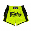 Další: Fairtex trenky na Thajský box - NEON zelené velikosti: M