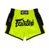 Předchozí: Fairtex trenky na Thajský box - NEON zelené