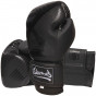 Další: 8 Weapons  boxerské rukavice Hit  - černá