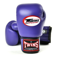 Boxerské rukavice TWINS BGVL3 - fialová