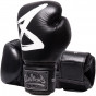 Další: Boxerské rukavice 8 Weapons Big 8 Premium - černá