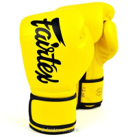 Boxerské rukavice Fairtex BGV14 - žlutá
