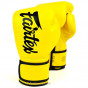 Další: Boxerské rukavice Fairtex BGV14 - žlutá
