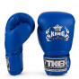 Předchozí: Top King Boxing Top King kožené boxerské rukavice TKBGSA  Air Super - modrá