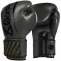 Další: 8 Weapons boxerské rukavice UNLIMITED - khaki/černá