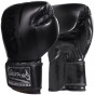 Další: 8 Weapons boxerské rukavice UNLIMITED - černá/černá