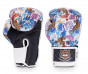 Předchozí: Top King Boxing Top King  boxerské rukavice Wild Tiger King TKBGWT - bílá/černá