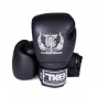 Předchozí: Top King Boxing Top King kožené boxerské rukavice Super AIR Single Tone  - černá