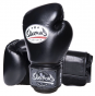 Předchozí: 8 WEAPONS boxerské rukavice, Classic-černé