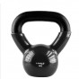 Předchozí: Kettlebell pokrytý vinylem HMS KNV04 4 kg, černý