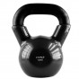 Další: Kettlebell pokrytý vinylem HMS KNV12 12 kg, černý