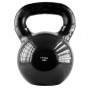 Další: Kettlebell pokrytý vinylem HMS KNV20 20 kg, černý