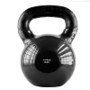 Další: Kettlebell pokrytý vinylem HMS KNV24 24 kg, černý