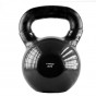 Předchozí: Kettlebell pokrytý vinylem HMS KNV24 24 kg, černý