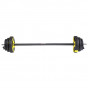 Předchozí: Set na Body Pump HMS SBP15 20kg