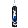 Další: Boxovací pytel DBX BUSHIDO Elite 130 cm, modrý, prázdný