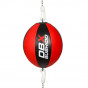 Další: Reflexní míč, speedbag DBX BUSHIDO ARS-1150 R