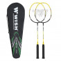 Předchozí: Badmintonový set WISH Fusiontec 777k