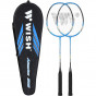 Předchozí: Badmintonový set WISH Alumtec 505K modrý