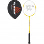 Předchozí: Badmintonová raketa WISH Alumtec 215 žlutá
