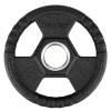 Předchozí: Olympijský kotouč HMS TOH05 5 kg