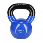 Další: Kettlebell pokrytý vinylem HMS KN 10 kg, modrý