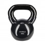 Předchozí: Kettlebell pokrytý vinylem HMS KNV10 10 kg, černý