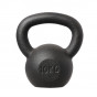 Předchozí: Litinový kettlebell HMS KZG10 10 kg, černý