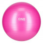 Předchozí: Gymnastický míč ONE Fitness Gym Ball 10 růžový, 55 cm