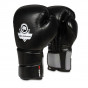 Další: Boxerské rukavice DBX BUSHIDO B-2v9