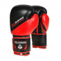 Další: Boxerské rukavice DBX BUSHIDO ARB-437