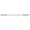 Další: Olympijská osa HMS PREMIUM GO685 220 cm x 50 mm