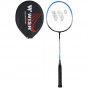 Další: Badmintonová raketa WISH Steeltec 216, modro/černá
