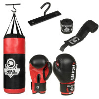 Sada pro trénink boxu DBX BUSHIDO DBX Kids 60