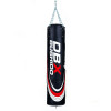 Další: Boxovací pytel DBX BUSHIDO Elite 130 cm, červený, prázdný